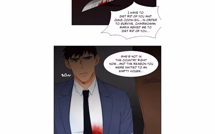 Read Paramour chapter 121 image 12 on Lezhin
