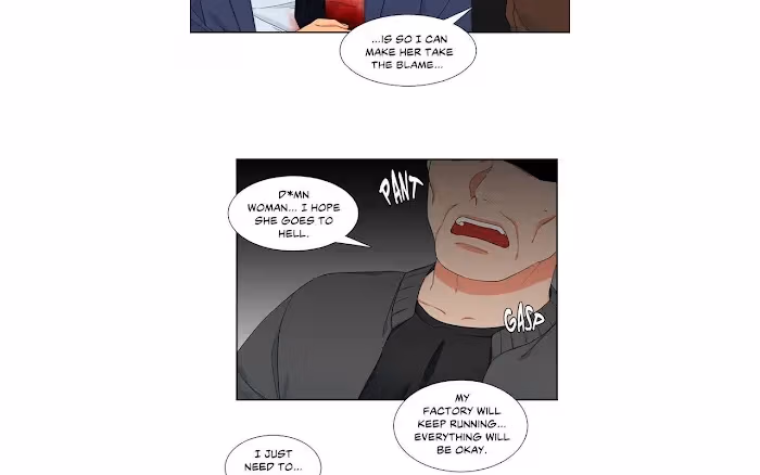 Read Paramour chapter 121 image 13 on Lezhin