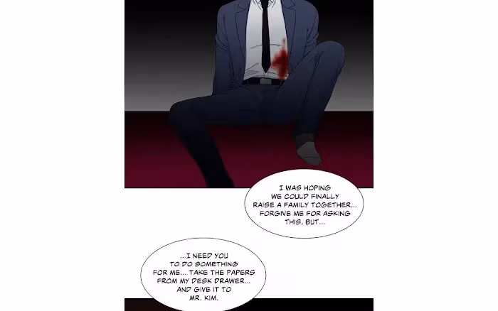 Read Paramour chapter 121 image 23 on Lezhin