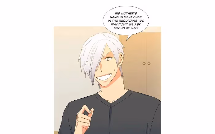 Read Paramour chapter 121 image 31 on Lezhin