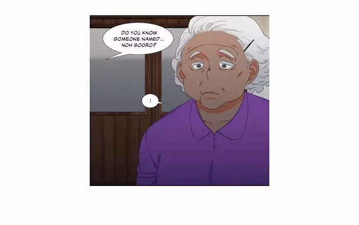 Read Paramour chapter 122 image 11 on Lezhin