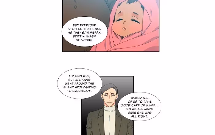 Read Paramour chapter 122 image 21 on Lezhin