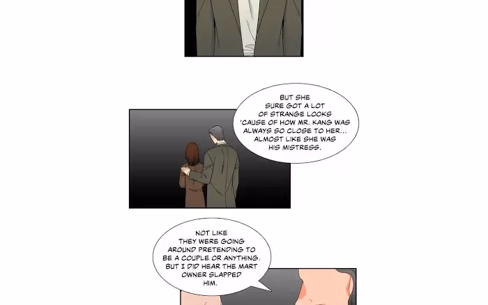 Read Paramour chapter 122 image 22 on Lezhin
