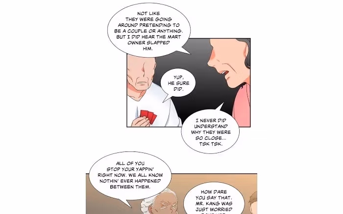 Read Paramour chapter 122 image 23 on Lezhin