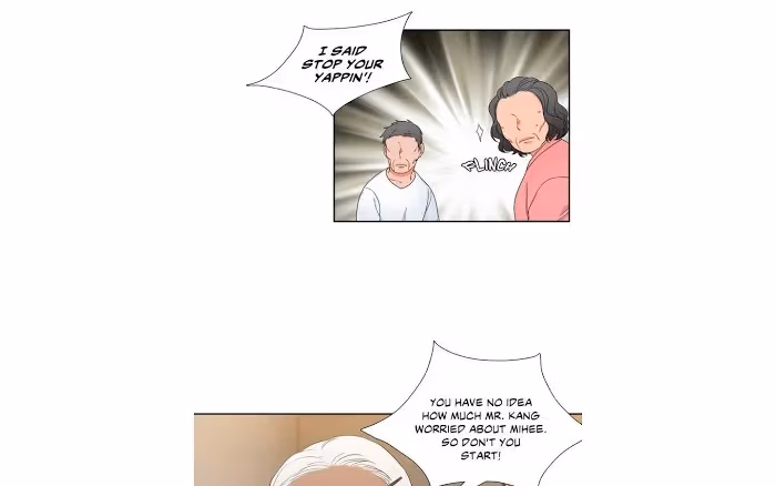 Read Paramour chapter 122 image 25 on Lezhin