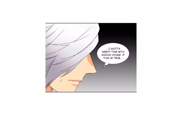 Read Paramour chapter 122 image 40 on Lezhin