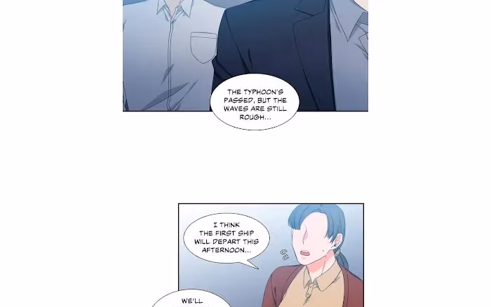Read Paramour chapter 123 image 1 on Lezhin