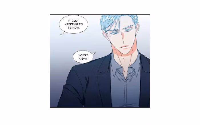 Read Paramour chapter 123 image 17 on Lezhin