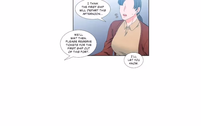 Read Paramour chapter 123 image 2 on Lezhin