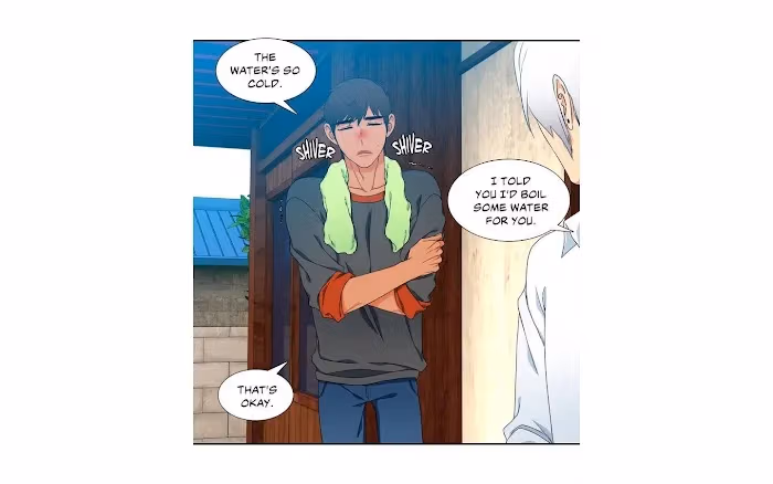 Read Paramour chapter 123 image 22 on Lezhin