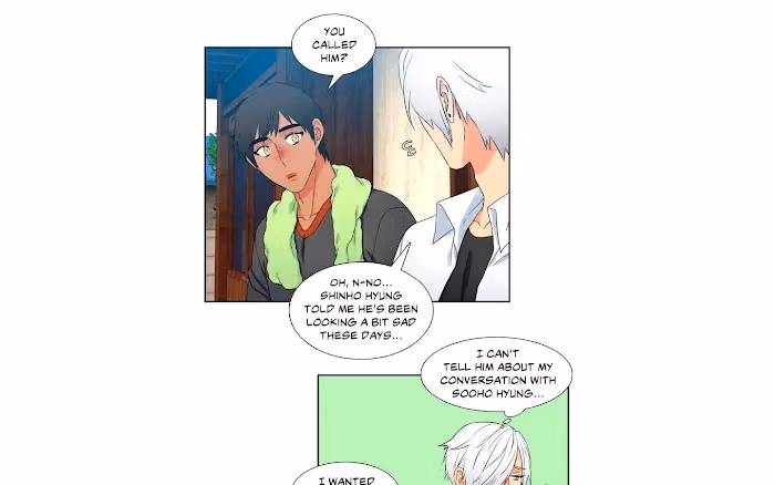 Read Paramour chapter 123 image 24 on Lezhin
