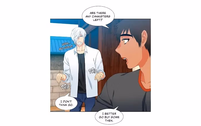 Read Paramour chapter 123 image 31 on Lezhin