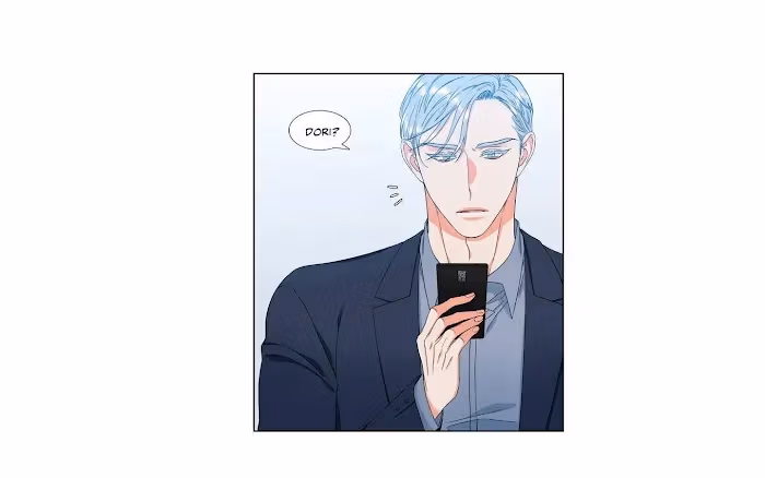 Read Paramour chapter 124 image 27 on Lezhin