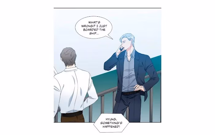 Read Paramour chapter 124 image 28 on Lezhin