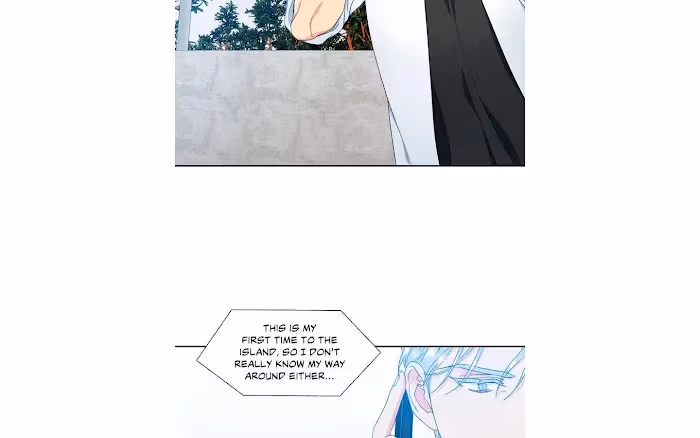 Read Paramour chapter 124 image 31 on Lezhin