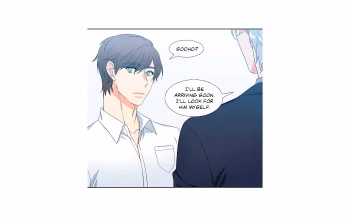 Read Paramour chapter 124 image 33 on Lezhin