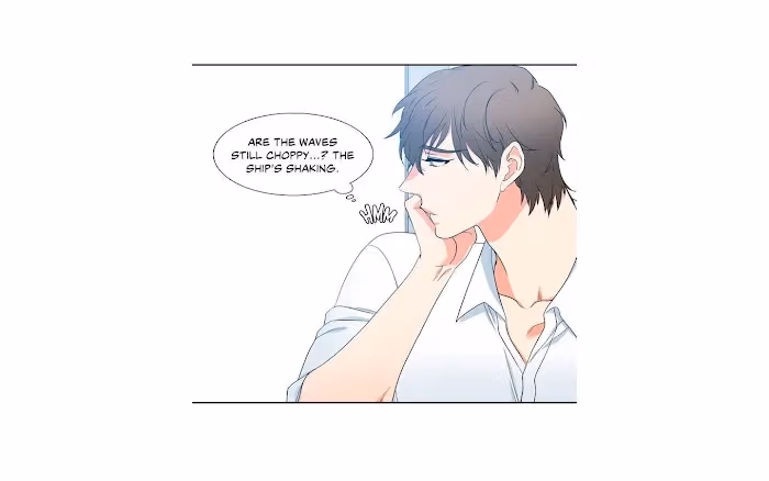 Read Paramour chapter 124 image 43 on Lezhin