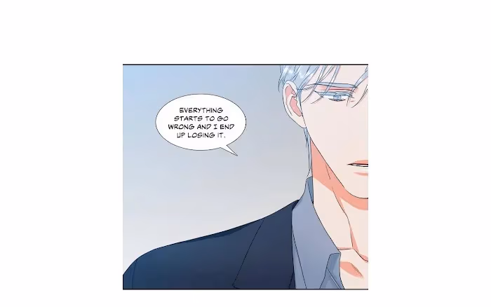 Read Paramour chapter 124 image 48 on Lezhin