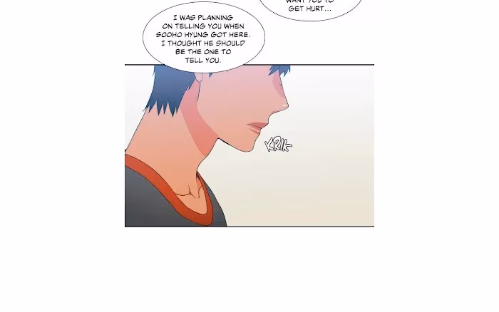Read Paramour chapter 124 image 5 on Lezhin
