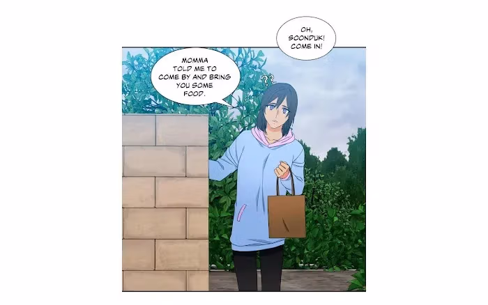 Read Paramour chapter 125 image 14 on Lezhin
