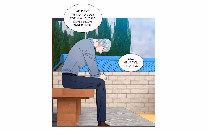 Read Paramour chapter 125 image 17 on Lezhin