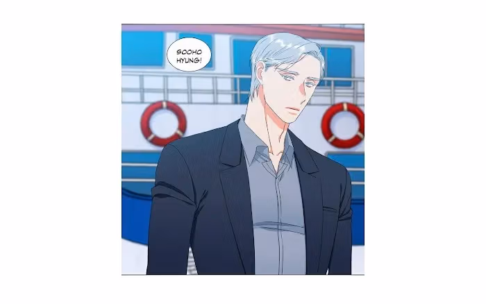 Read Paramour chapter 125 image 2 on Lezhin