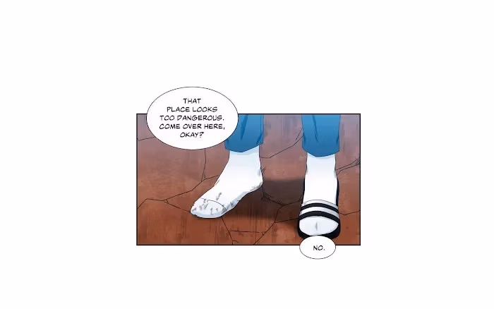 Read Paramour chapter 125 image 39 on Lezhin