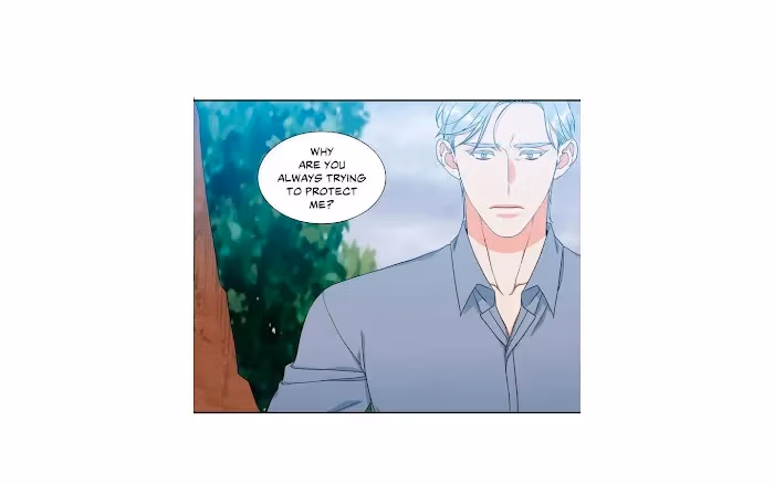 Read Paramour chapter 125 image 44 on Lezhin