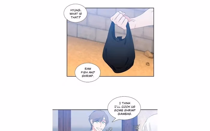 Read Paramour chapter 126 image 42 on Lezhin