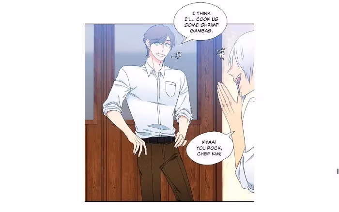 Read Paramour chapter 126 image 43 on Lezhin