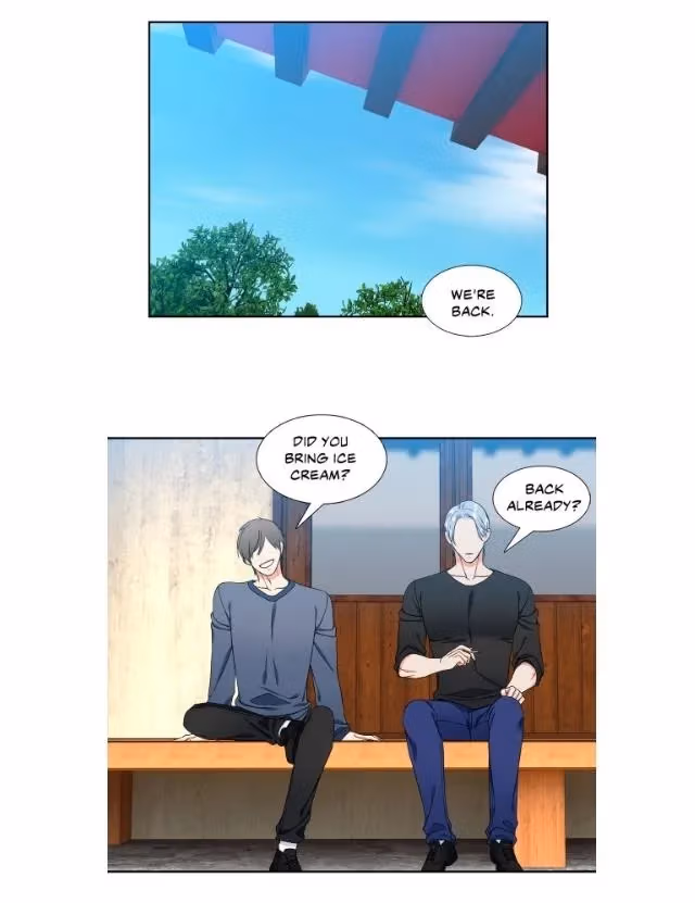 Read Paramour chapter 128 image 17 on Lezhin
