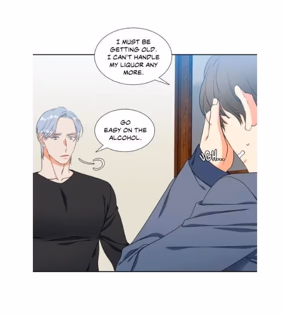 Read Paramour chapter 128 image 2 on Lezhin