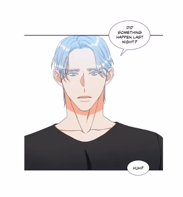 Read Paramour chapter 128 image 4 on Lezhin