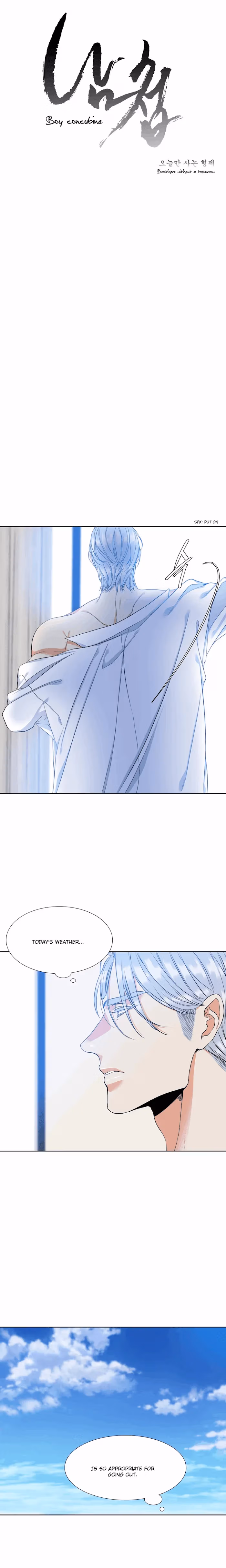 Read Paramour chapter 13 image 2 on Lezhin