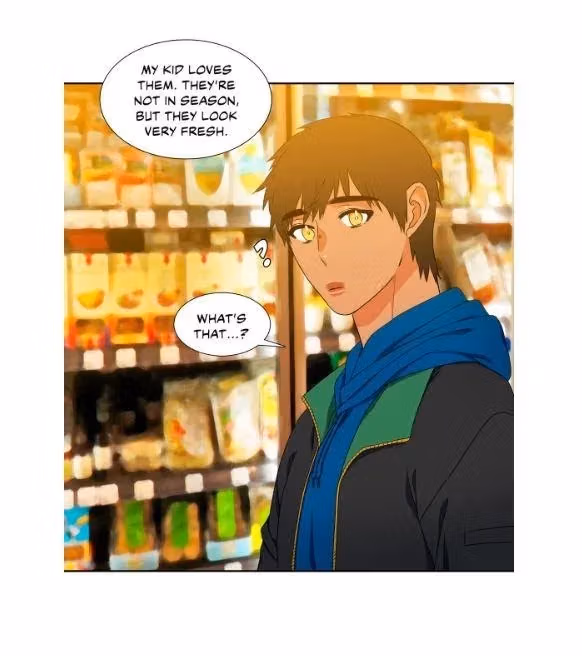 Read Paramour chapter 132 image 15 on Lezhin