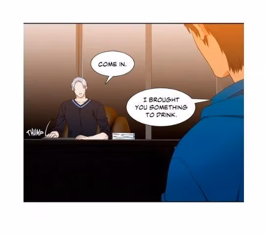 Read Paramour chapter 132 image 23 on Lezhin