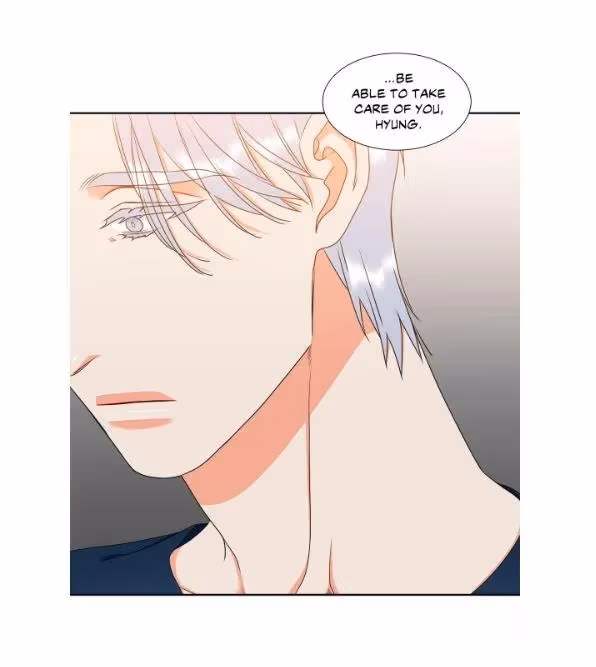 Read Paramour chapter 133 image 26 on Lezhin