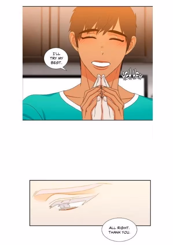 Read Paramour chapter 133 image 27 on Lezhin