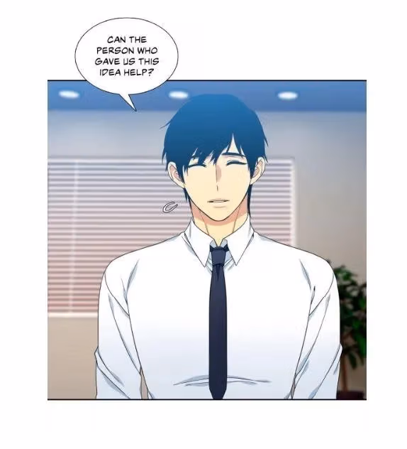 Read Paramour chapter 133 image 7 on Lezhin