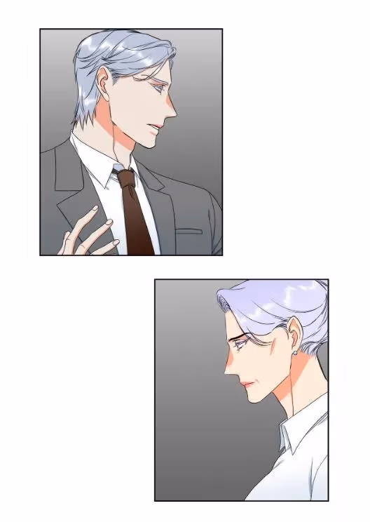 Read Paramour chapter 134 image 34 on Lezhin