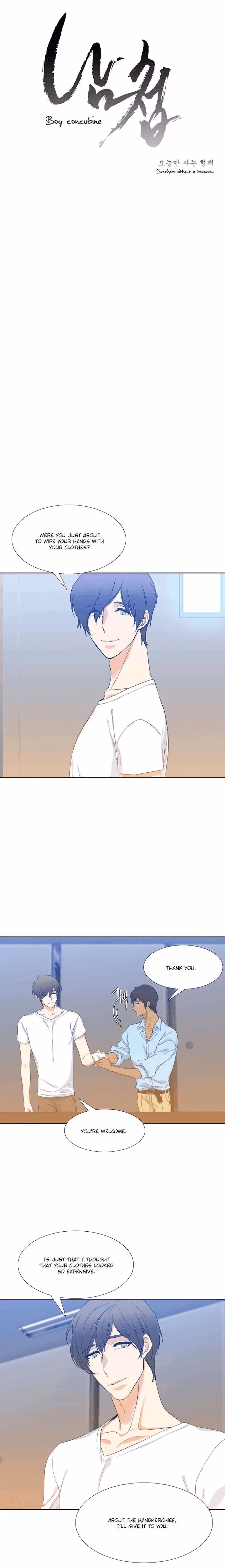Read Paramour chapter 14 image 2 on Lezhin
