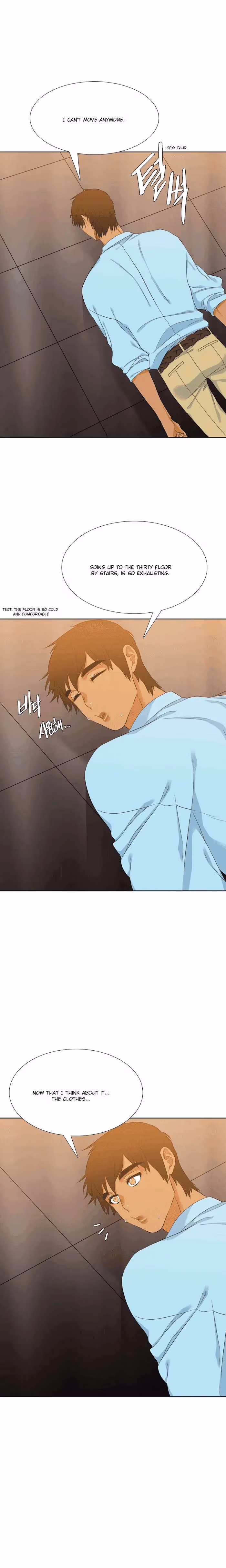 Read Paramour chapter 14 image 4 on Lezhin
