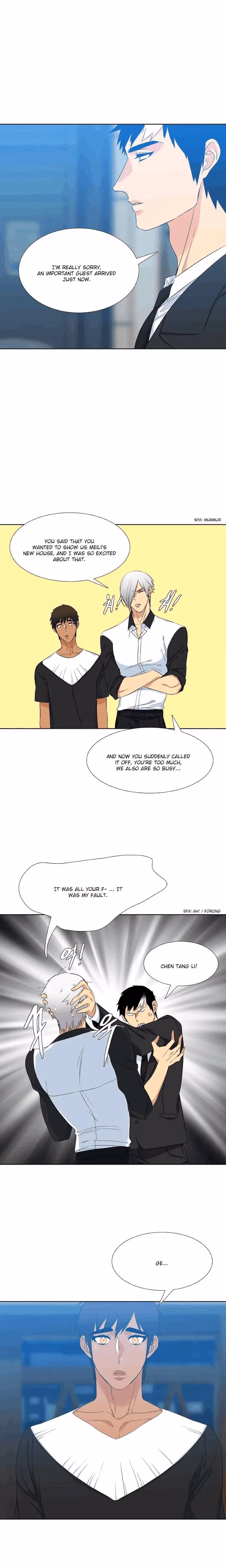 Read Paramour chapter 15 image 12 on Lezhin