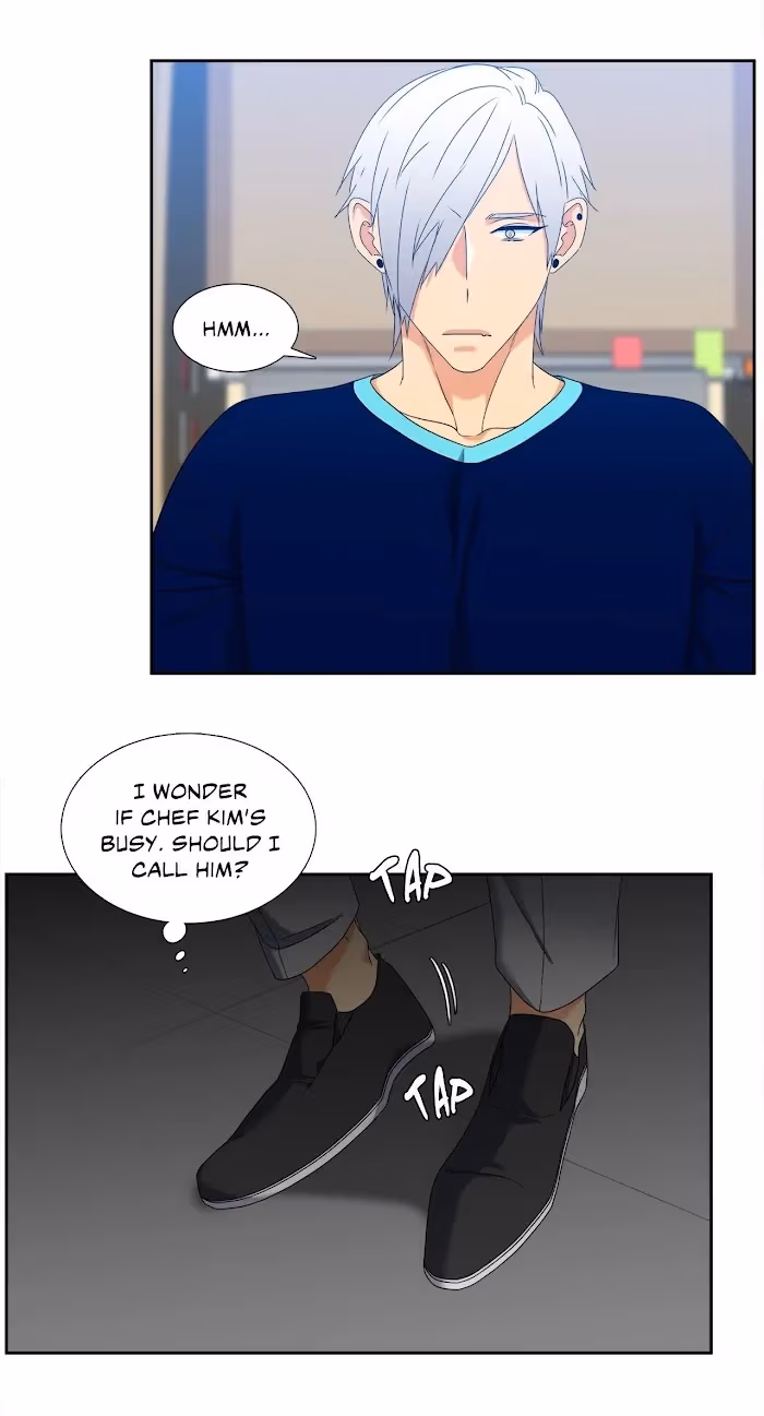 Read Paramour chapter 151 image 22 on Lezhin
