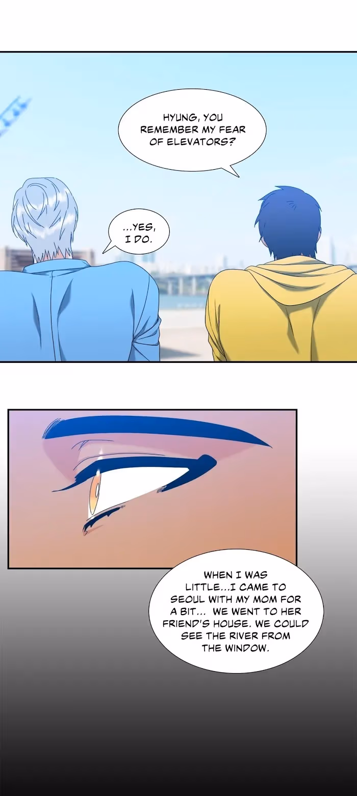 Read Paramour chapter 151 image 5 on Lezhin