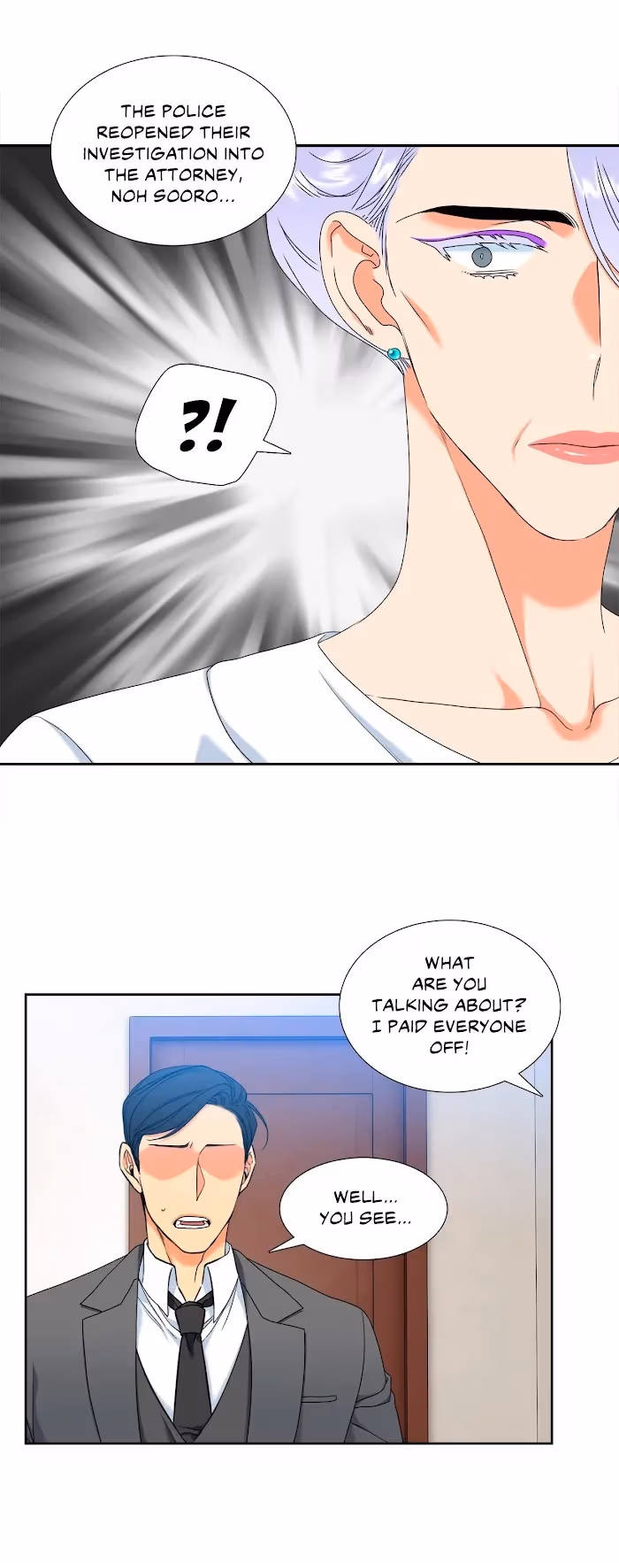 Read Paramour chapter 154 image 12 on Lezhin