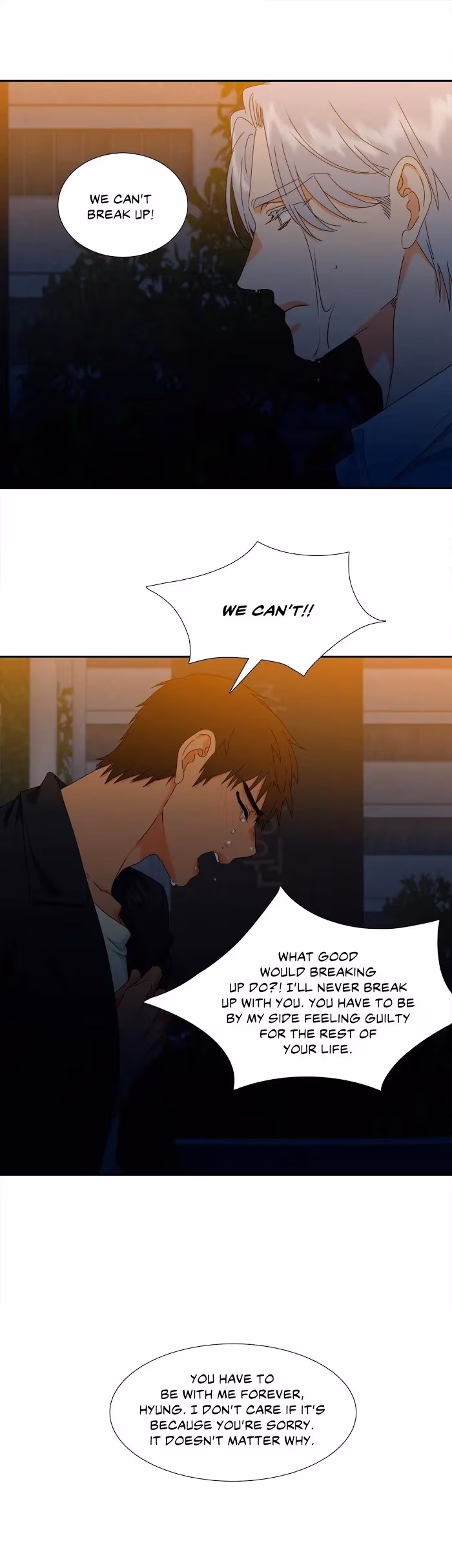 Read Paramour chapter 157 image 9 on Lezhin