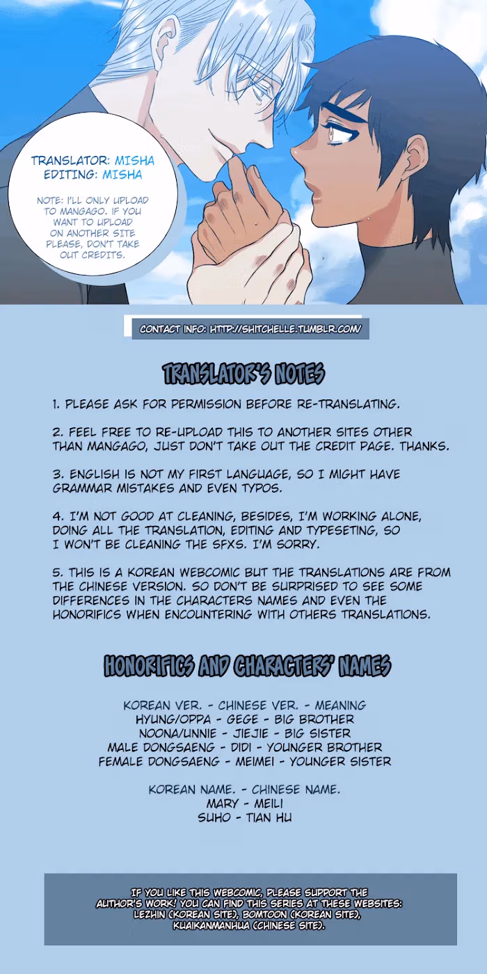 Read Paramour chapter 16 image 0 on Lezhin