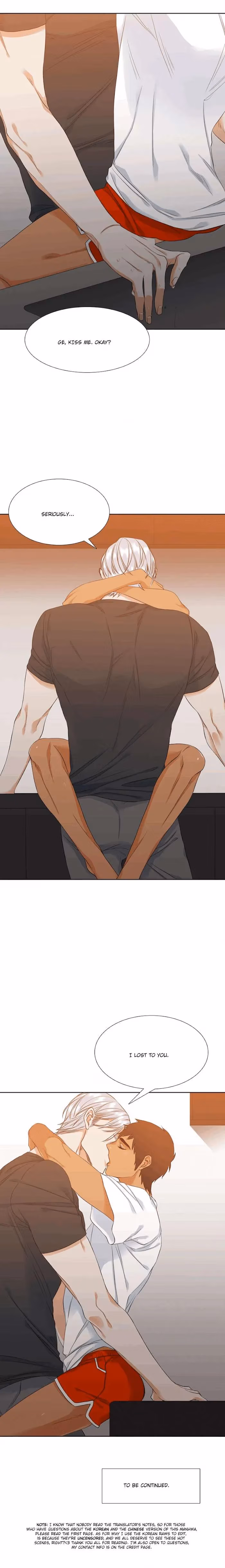Read Paramour chapter 16 image 15 on Lezhin