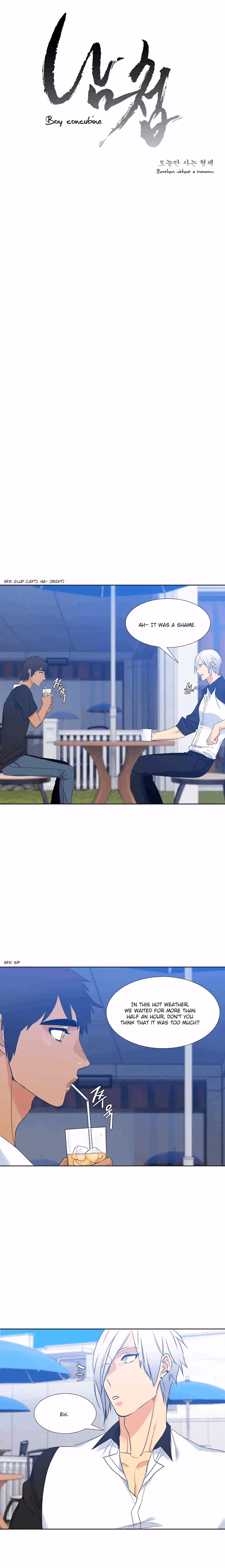 Read Paramour chapter 16 image 2 on Lezhin